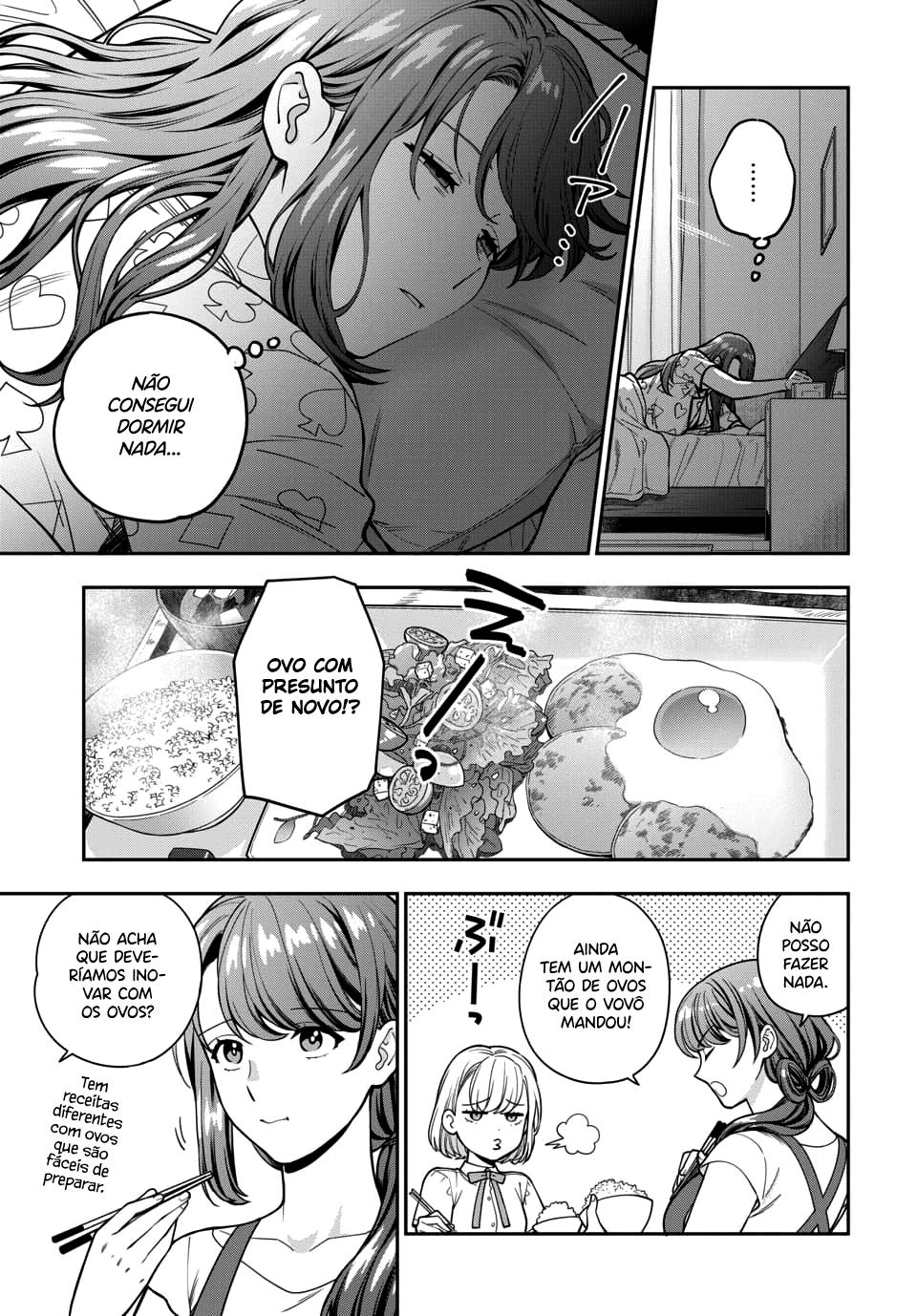 Musume Janakute, Watashi ga Suki Nano!? Capítulo 1.1