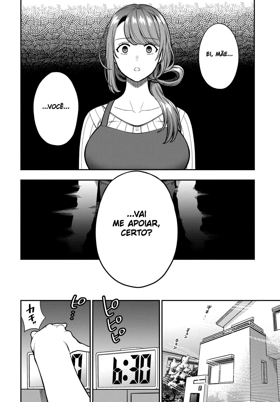 Musume Janakute, Watashi ga Suki Nano!? Capítulo 1.1