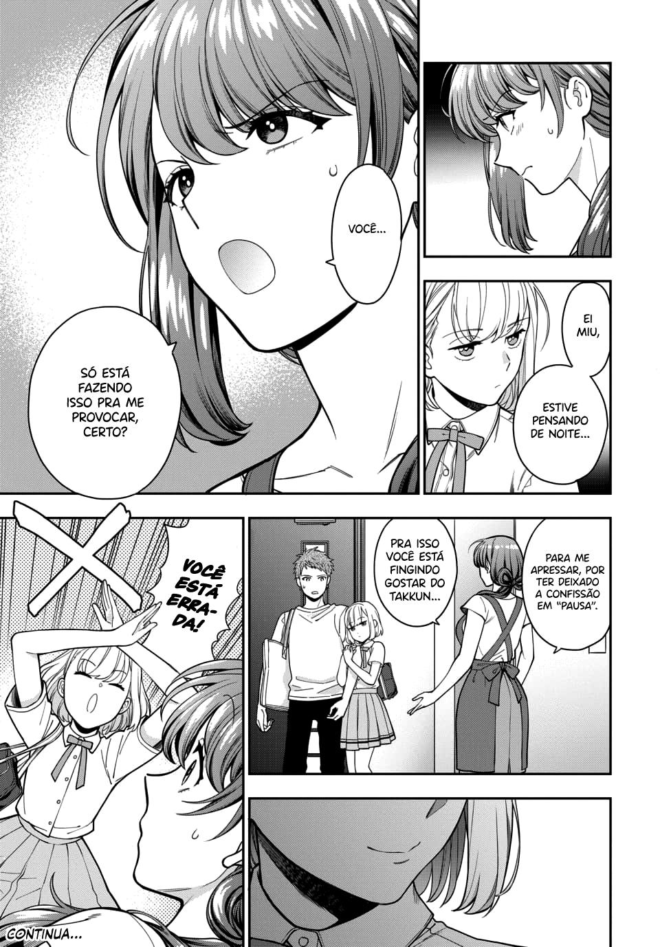 Musume Janakute, Watashi ga Suki Nano!? Capítulo 1.1