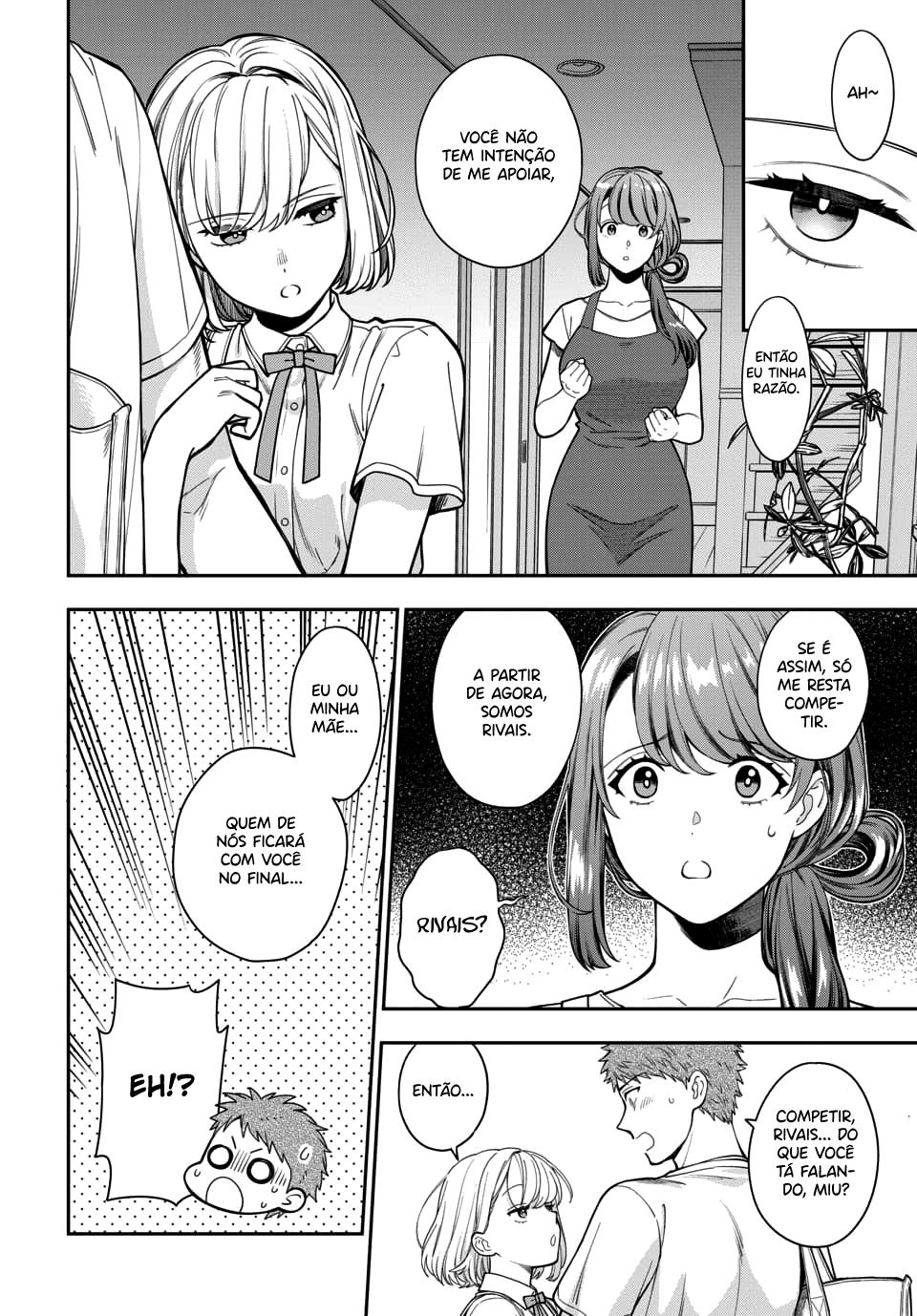 Musume Janakute, Watashi ga Suki Nano!? Capítulo 1.1