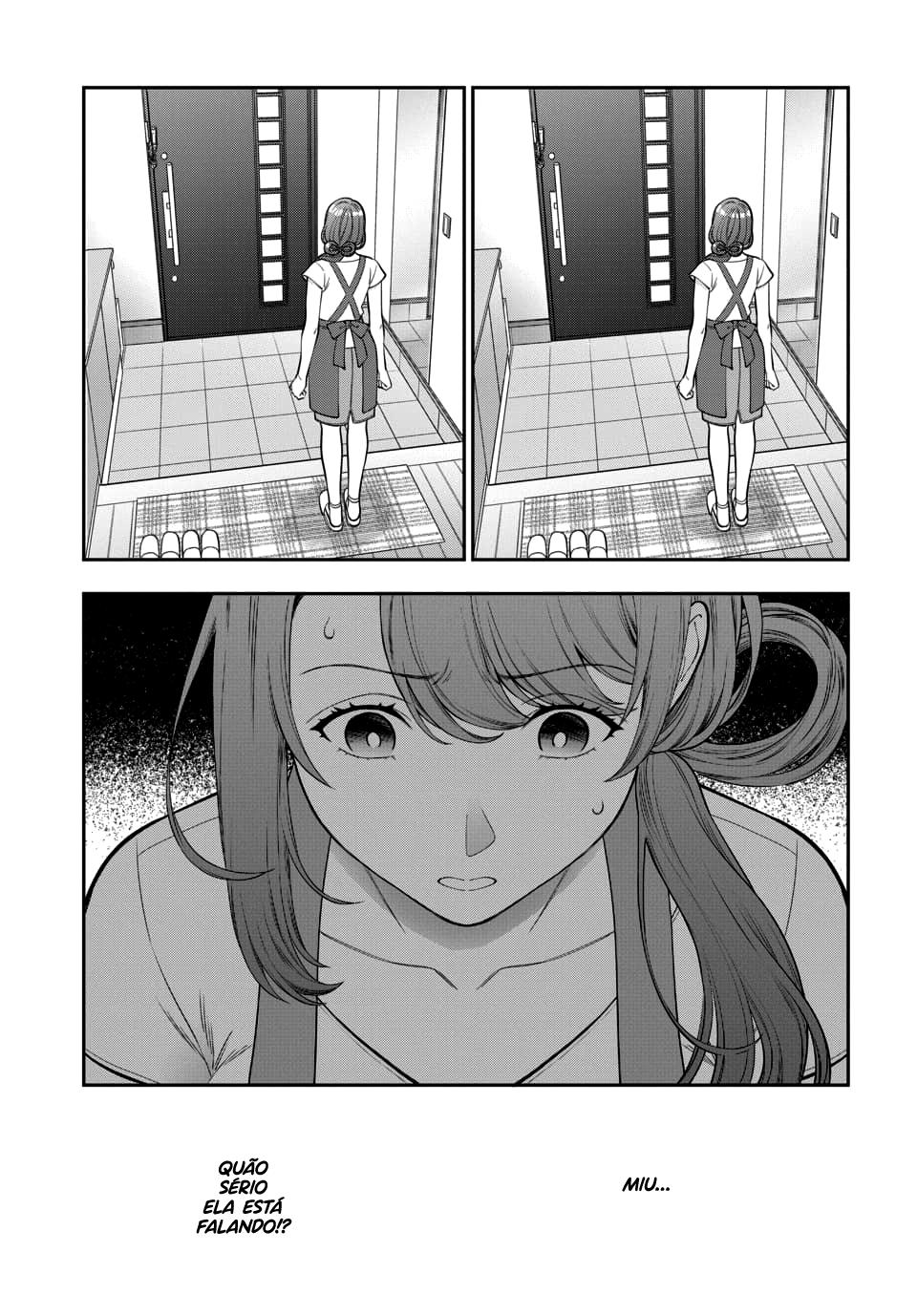 Musume Janakute, Watashi ga Suki Nano!? Capítulo 1.1