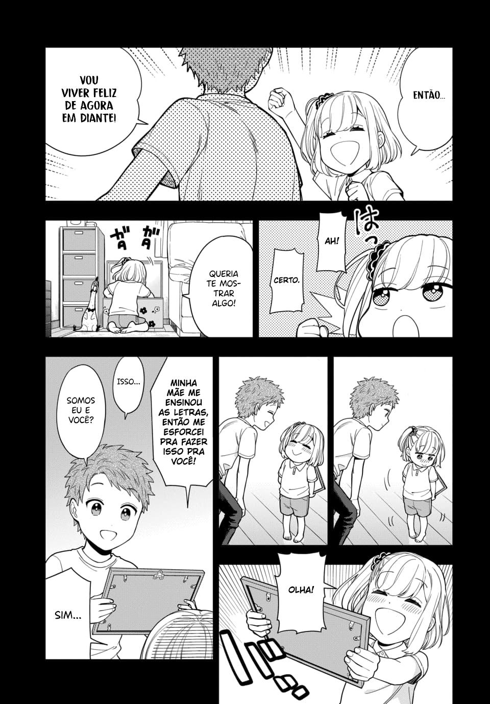 Musume Janakute, Watashi ga Suki Nano!? Capítulo 1.1