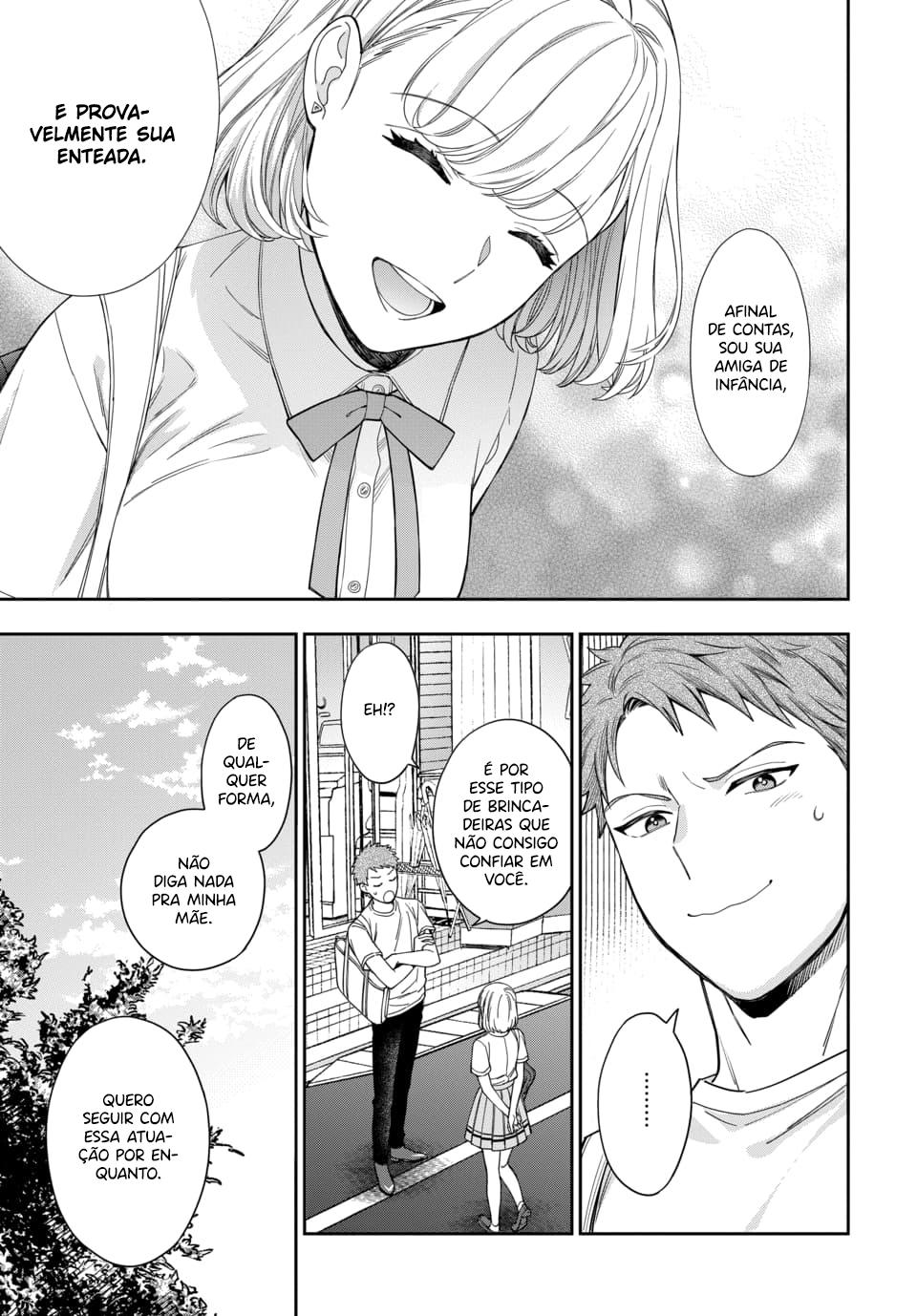 Musume Janakute, Watashi ga Suki Nano!? Capítulo 1.1