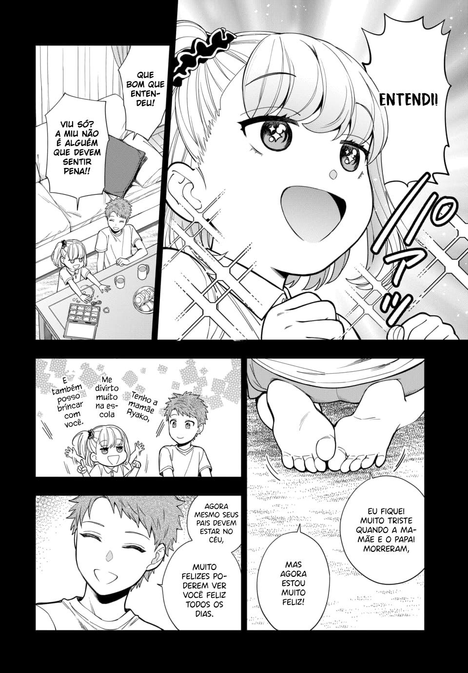Musume Janakute, Watashi ga Suki Nano!? Capítulo 1.1
