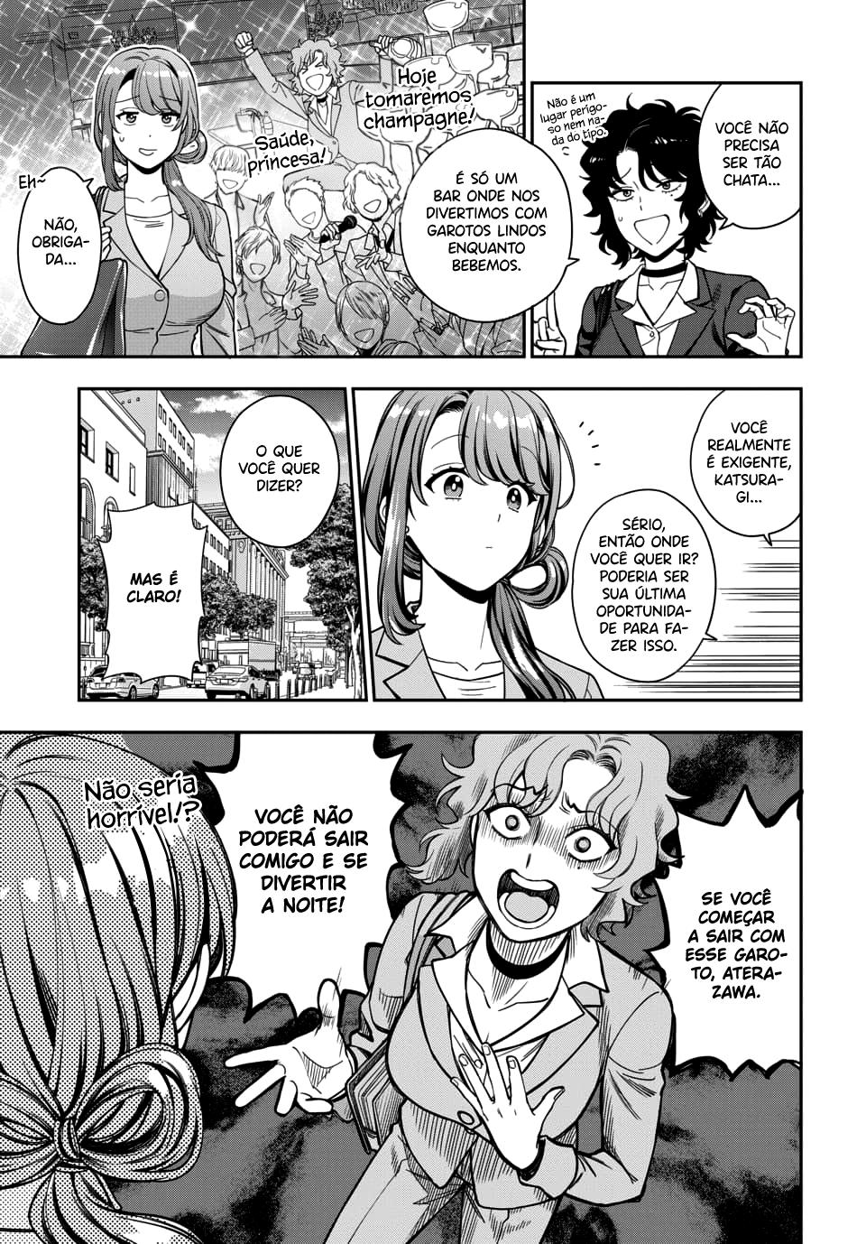 Musume Janakute, Watashi ga Suki Nano!? Capítulo 1.1