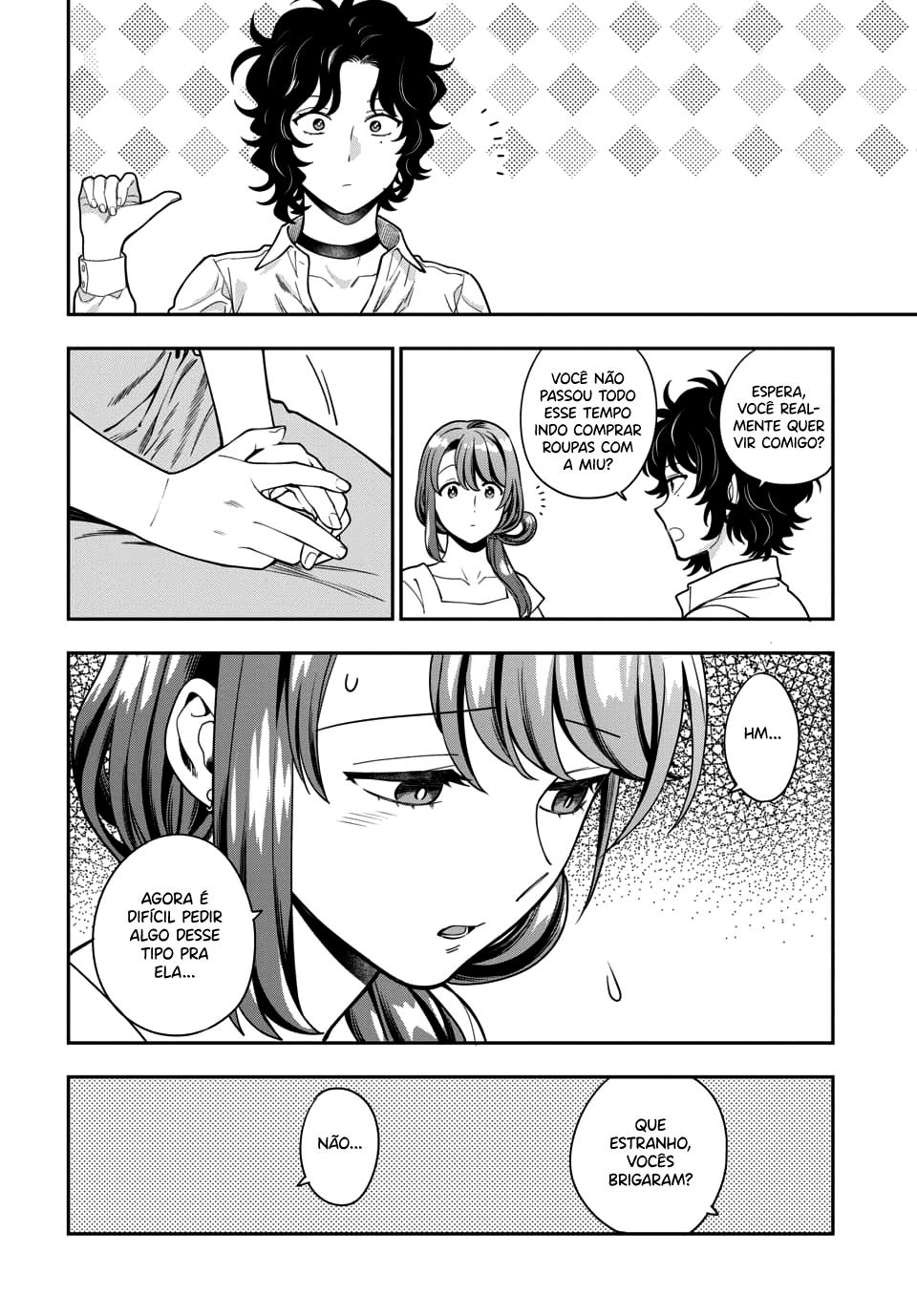 Musume Janakute, Watashi ga Suki Nano!? Capítulo 1.1