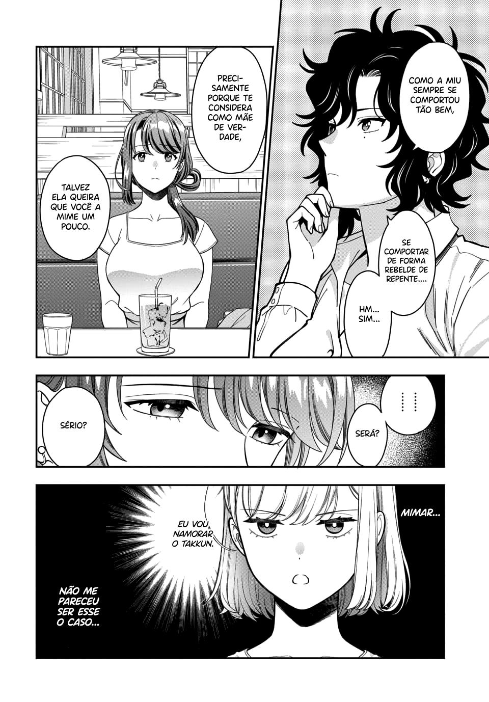 Musume Janakute, Watashi ga Suki Nano!? Capítulo 1.1