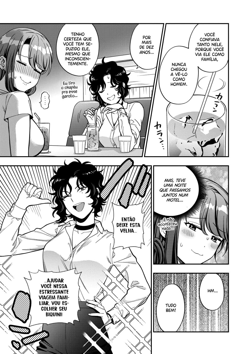 Musume Janakute, Watashi ga Suki Nano!? Capítulo 1.1