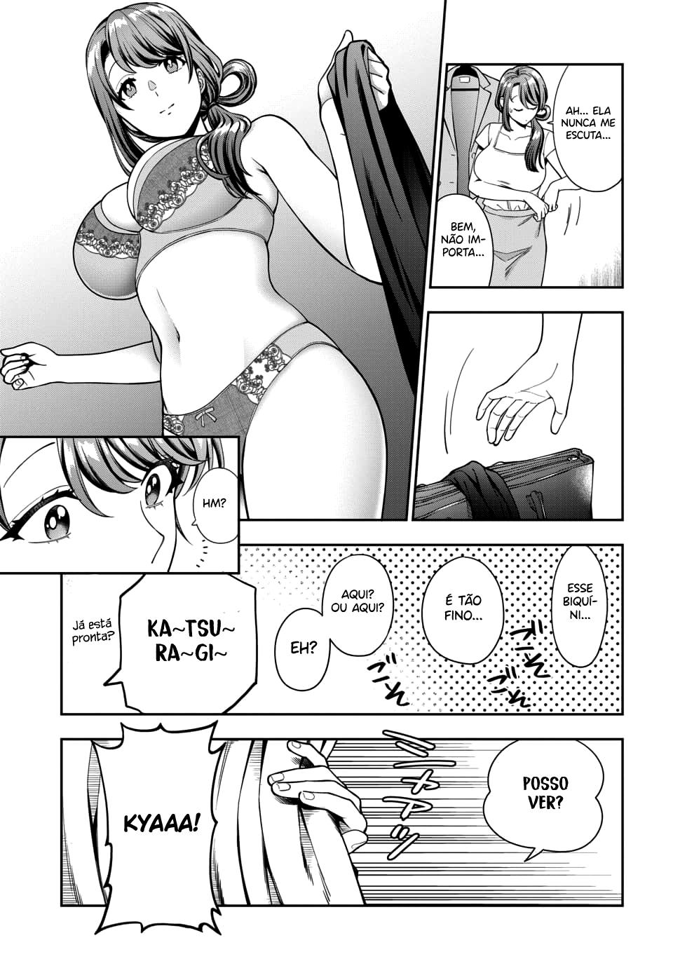 Musume Janakute, Watashi ga Suki Nano!? Capítulo 1.1