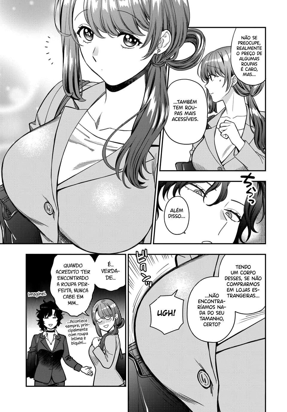 Musume Janakute, Watashi ga Suki Nano!? Capítulo 1.1