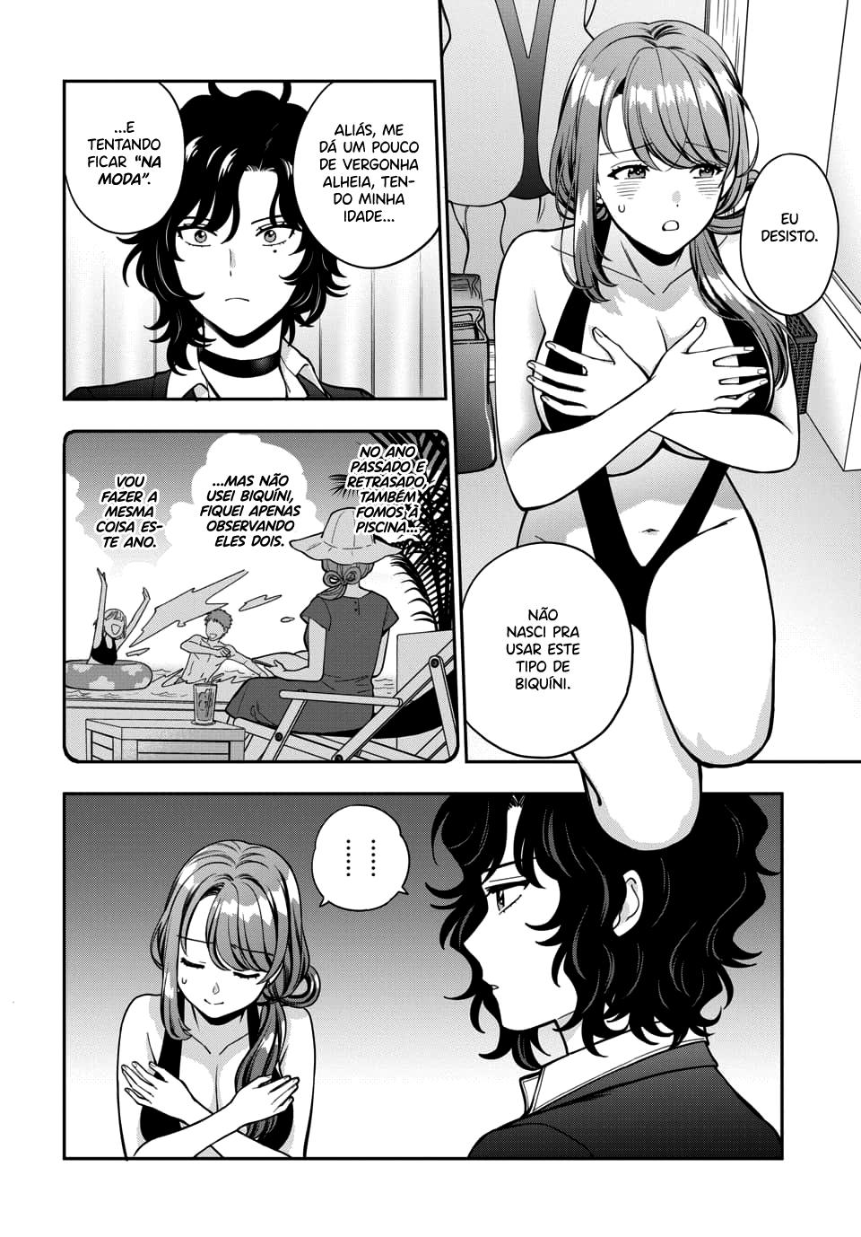 Musume Janakute, Watashi ga Suki Nano!? Capítulo 1.1