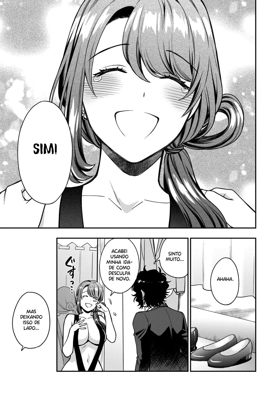 Musume Janakute, Watashi ga Suki Nano!? Capítulo 1.1
