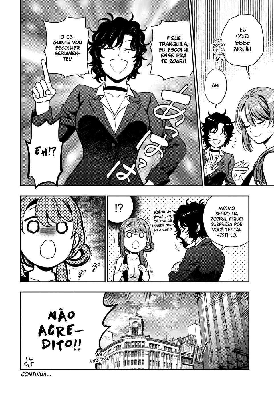 Musume Janakute, Watashi ga Suki Nano!? Capítulo 1.1