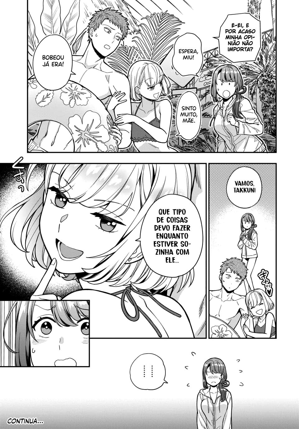 Musume Janakute, Watashi ga Suki Nano!? Capítulo 1.1