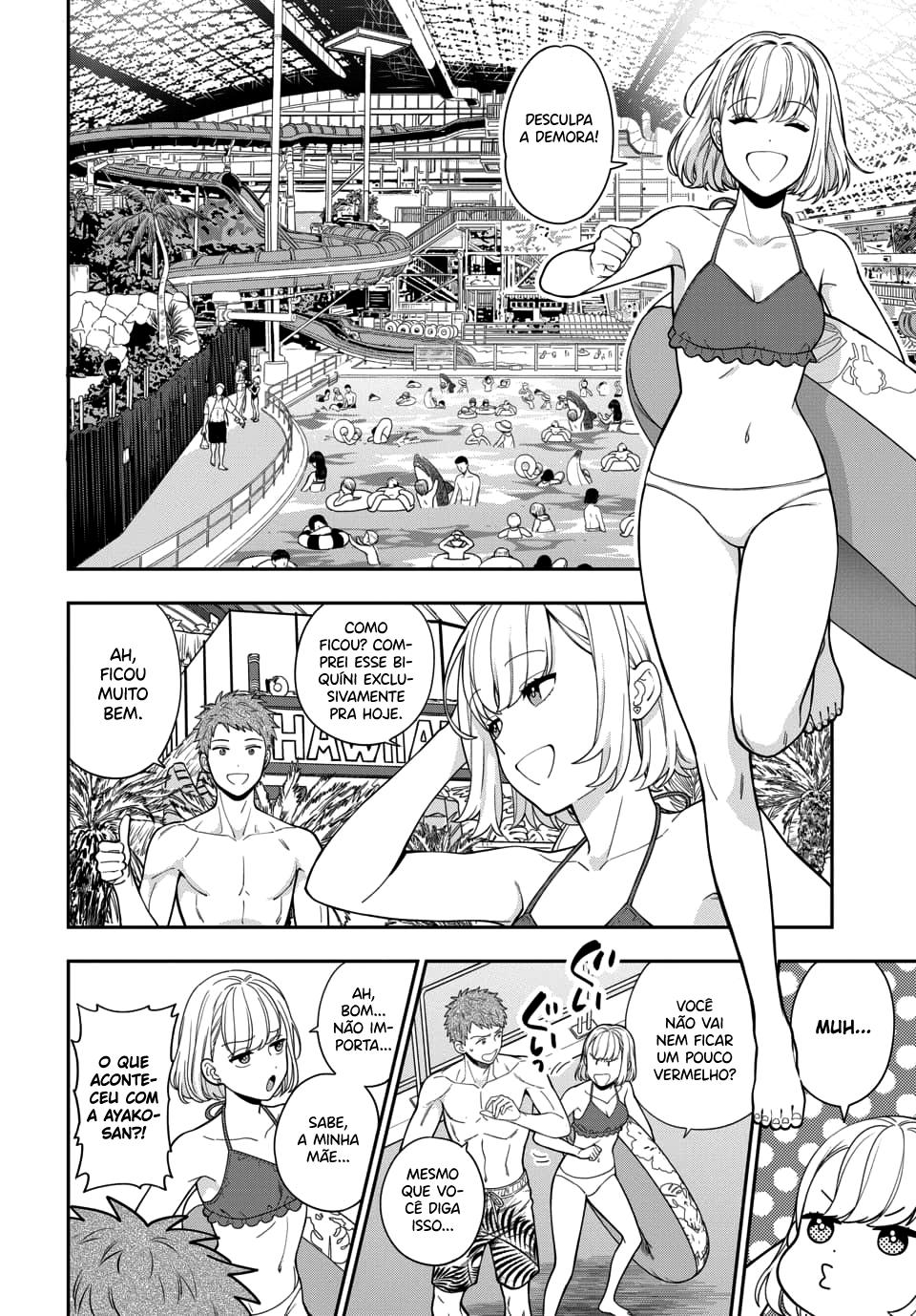 Musume Janakute, Watashi ga Suki Nano!? Capítulo 1.1