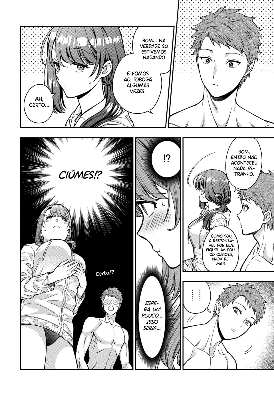 Musume Janakute, Watashi ga Suki Nano!? Capítulo 1.1