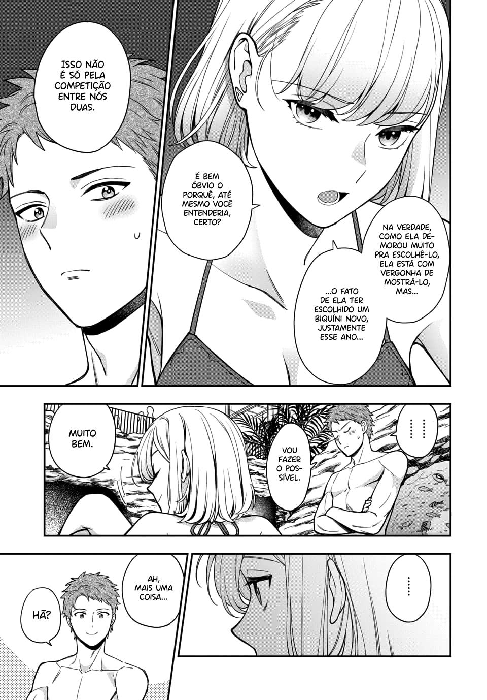Musume Janakute, Watashi ga Suki Nano!? Capítulo 1.1