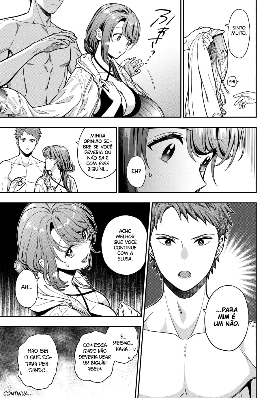 Musume Janakute, Watashi ga Suki Nano!? Capítulo 1.1
