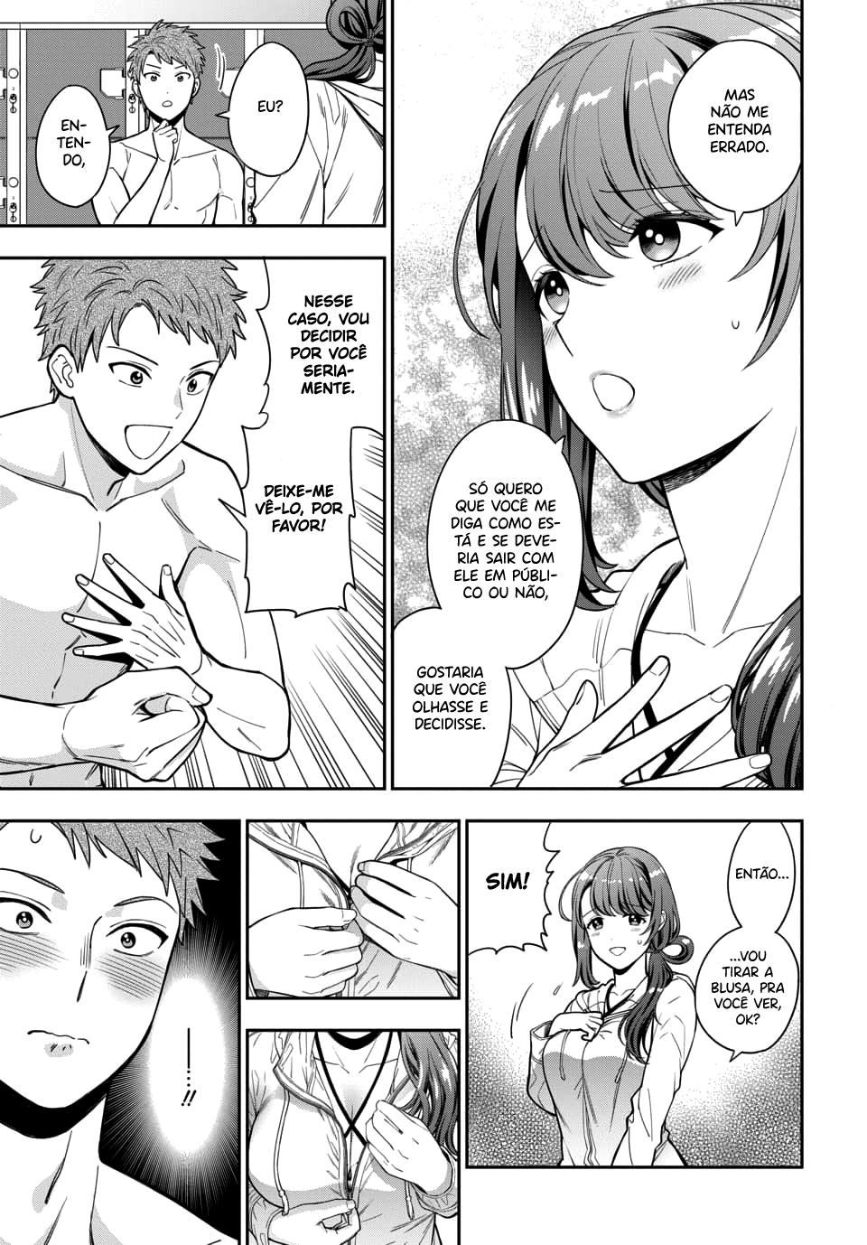 Musume Janakute, Watashi ga Suki Nano!? Capítulo 1.1