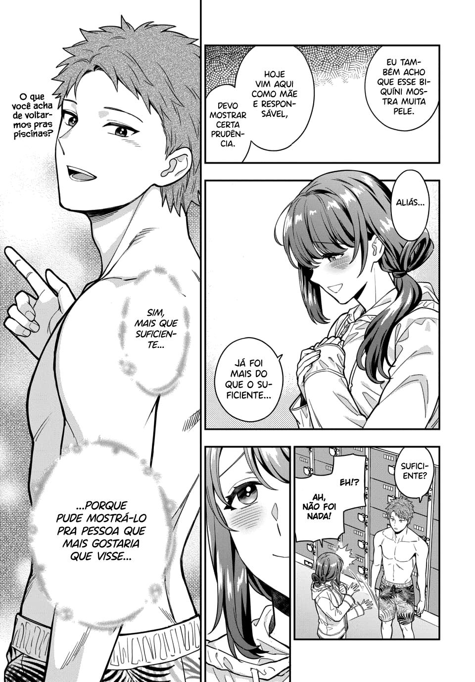 Musume Janakute, Watashi ga Suki Nano!? Capítulo 1.1