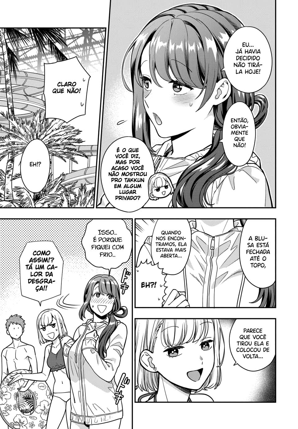 Musume Janakute, Watashi ga Suki Nano!? Capítulo 1.1