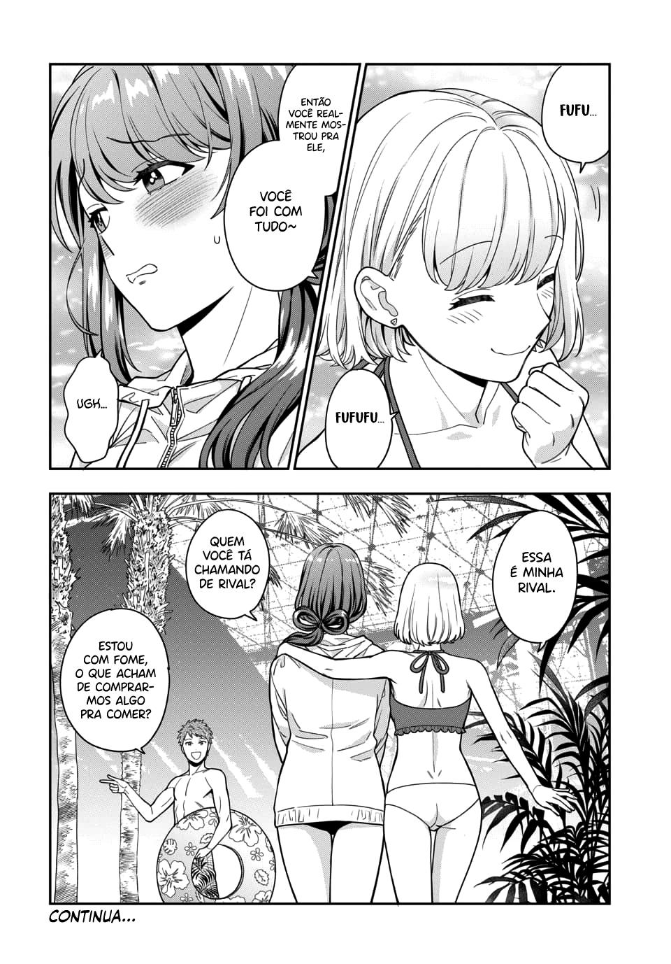 Musume Janakute, Watashi ga Suki Nano!? Capítulo 1.1