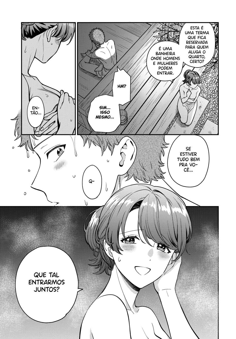 Musume Janakute, Watashi ga Suki Nano!? Capítulo 1.1