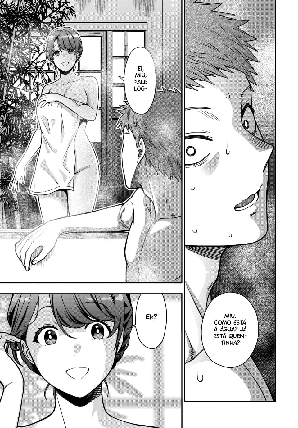 Musume Janakute, Watashi ga Suki Nano!? Capítulo 1.1