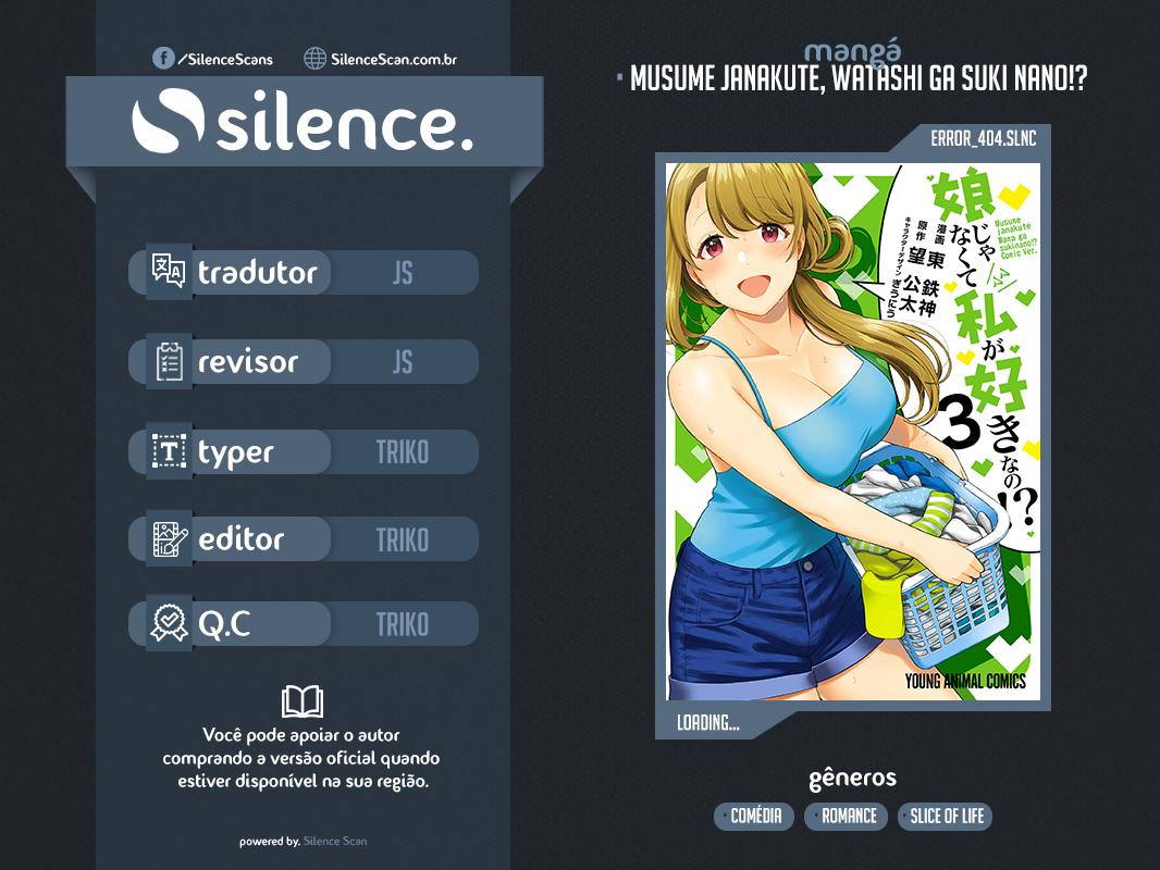 Musume Janakute, Watashi ga Suki Nano!? Capítulo 1.1