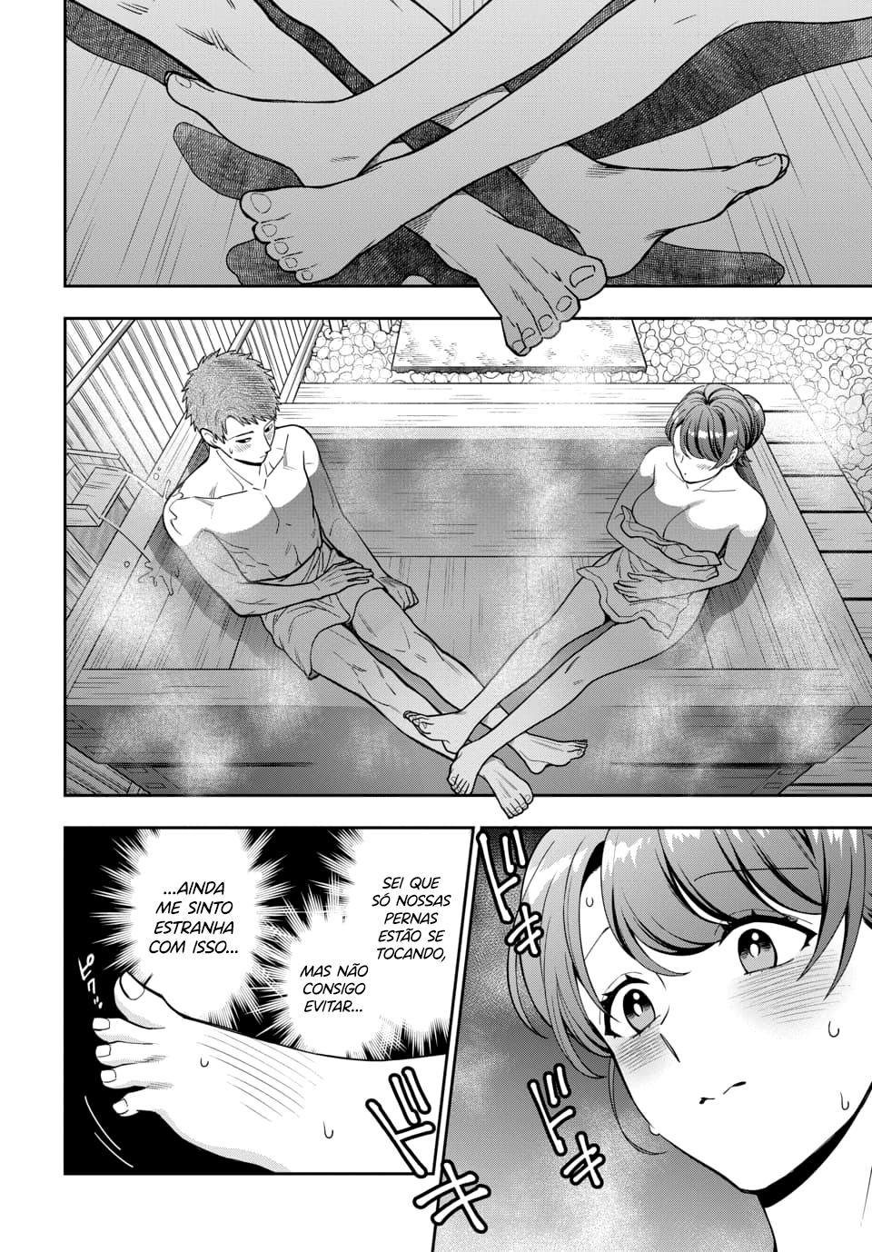 Musume Janakute, Watashi ga Suki Nano!? Capítulo 1.1