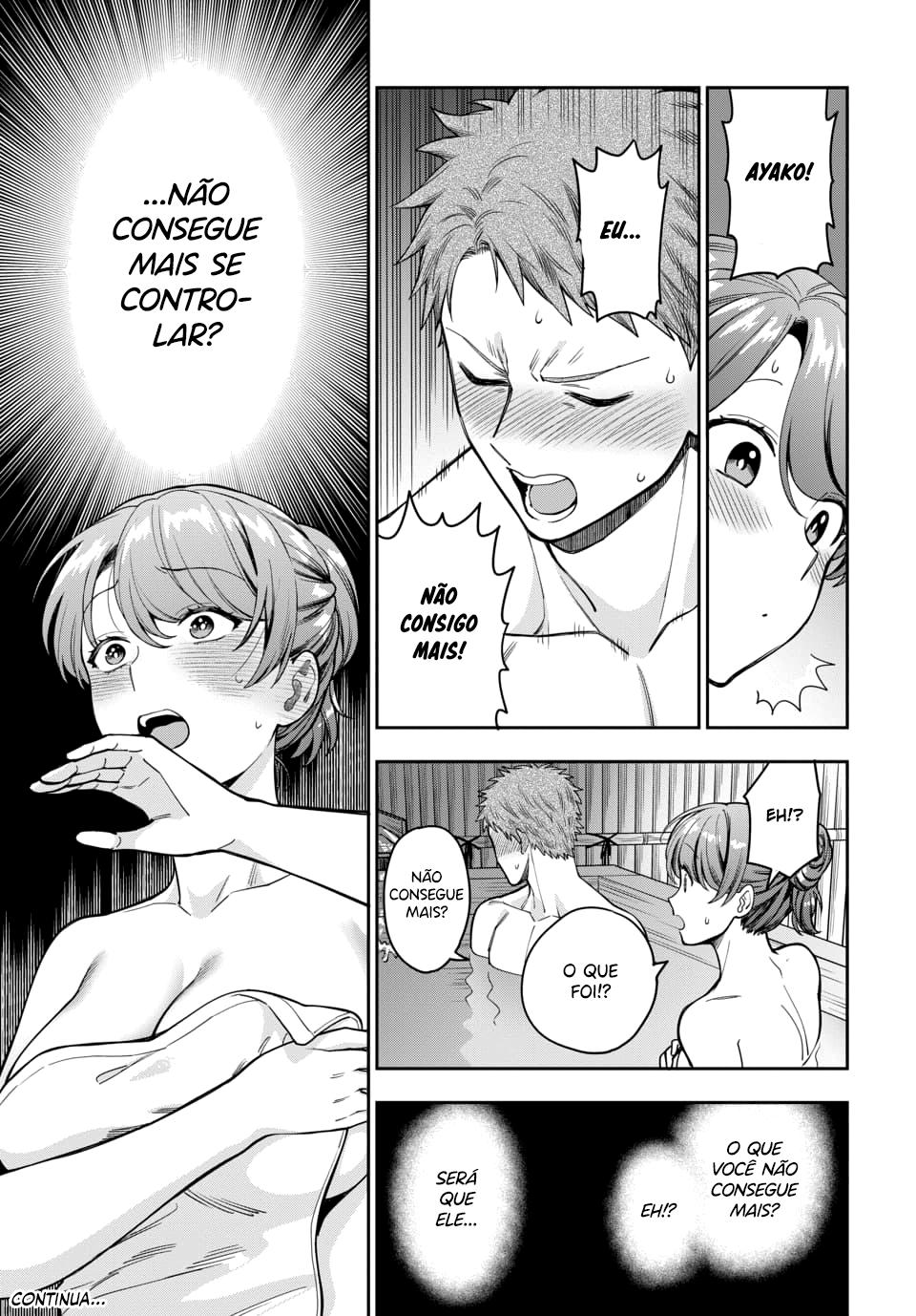Musume Janakute, Watashi ga Suki Nano!? Capítulo 1.1
