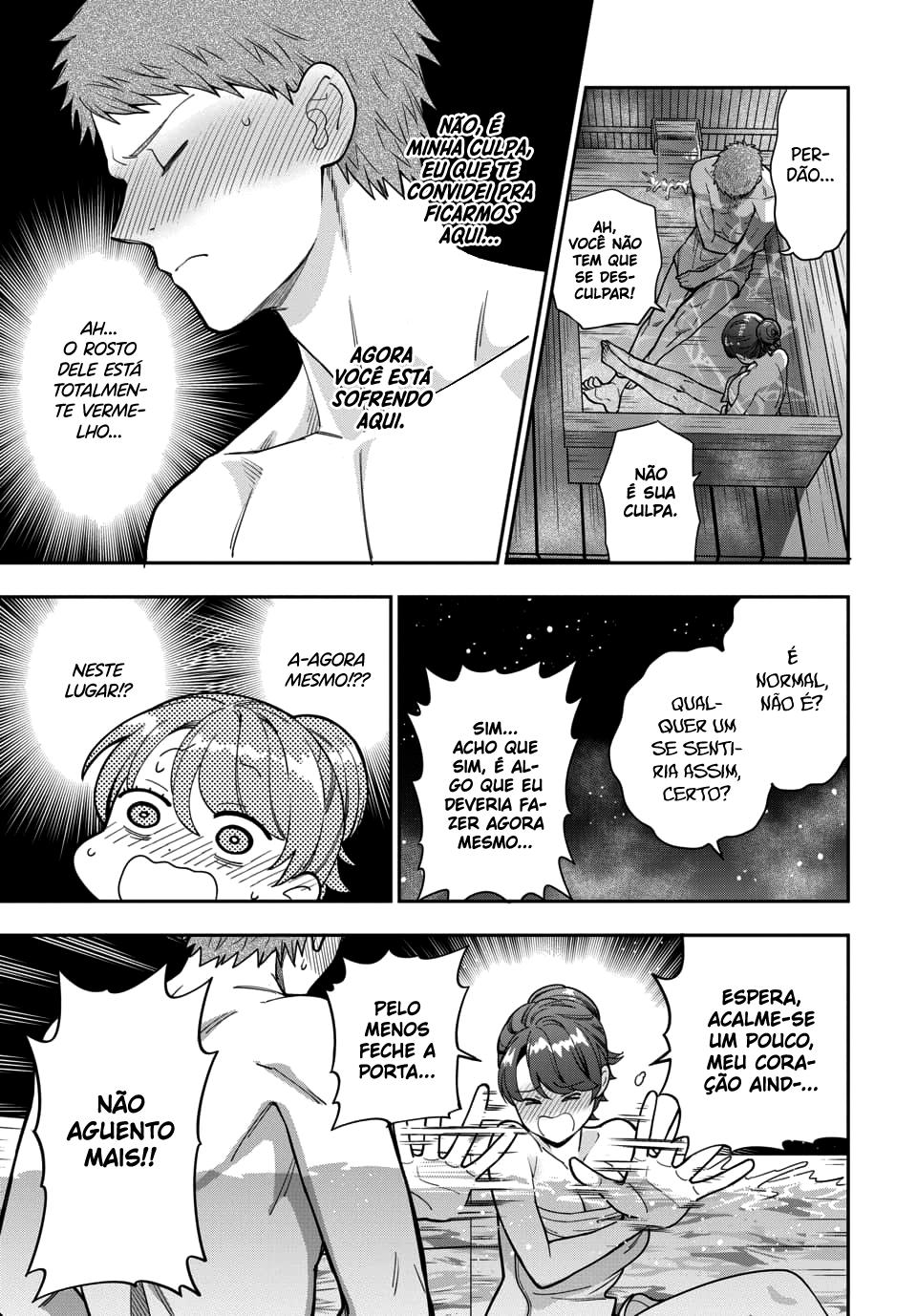 Musume Janakute, Watashi ga Suki Nano!? Capítulo 1.1