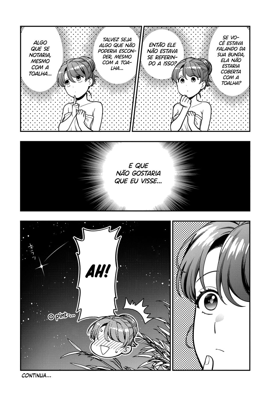 Musume Janakute, Watashi ga Suki Nano!? Capítulo 1.1