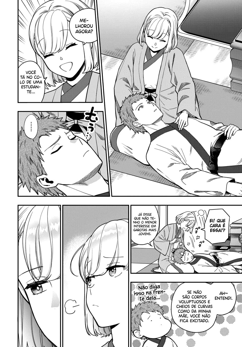 Musume Janakute, Watashi ga Suki Nano!? Capítulo 1.1
