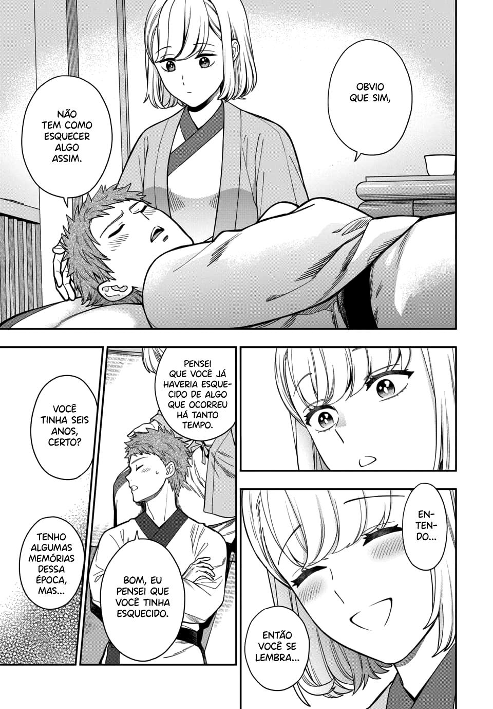 Musume Janakute, Watashi ga Suki Nano!? Capítulo 1.1
