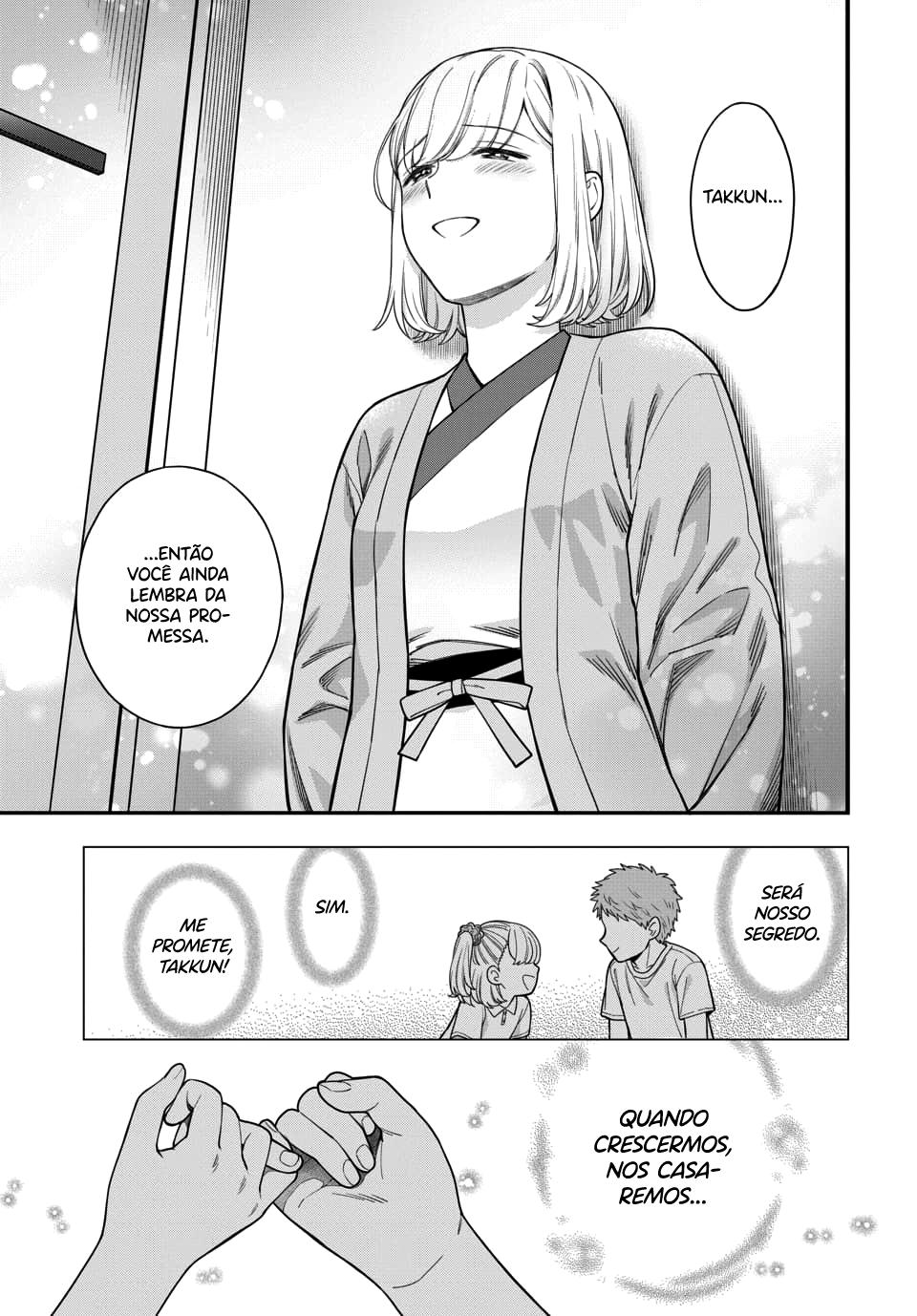 Musume Janakute, Watashi ga Suki Nano!? Capítulo 1.1