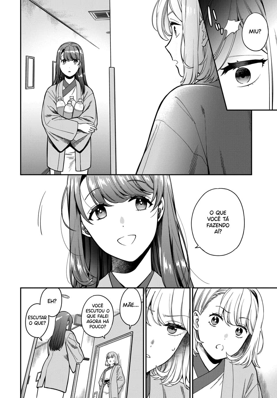 Musume Janakute, Watashi ga Suki Nano!? Capítulo 1.1