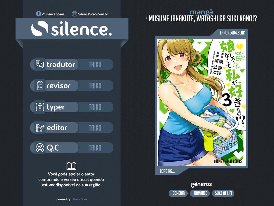 Musume Janakute, Watashi ga Suki Nano!? Capítulo 1.1