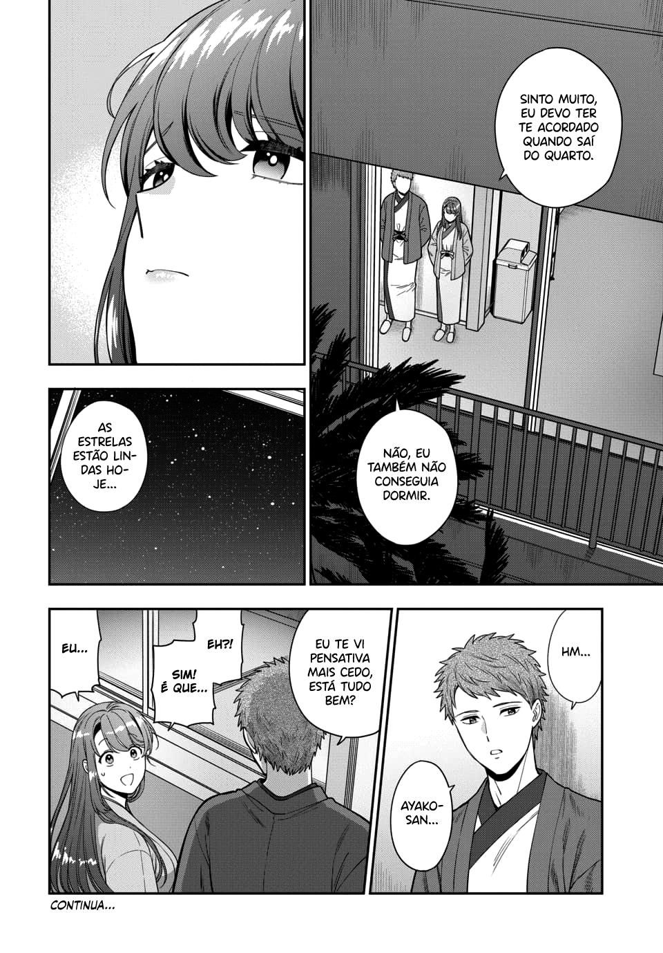 Musume Janakute, Watashi ga Suki Nano!? Capítulo 1.1