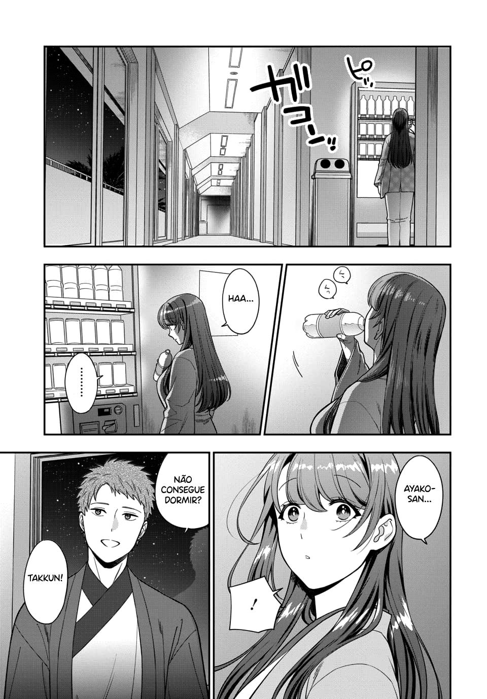 Musume Janakute, Watashi ga Suki Nano!? Capítulo 1.1