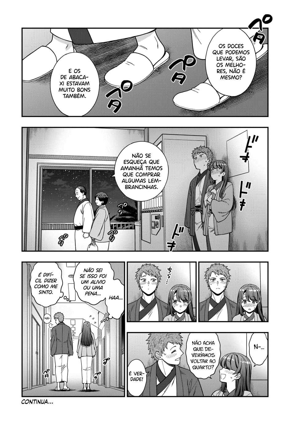 Musume Janakute, Watashi ga Suki Nano!? Capítulo 1.1