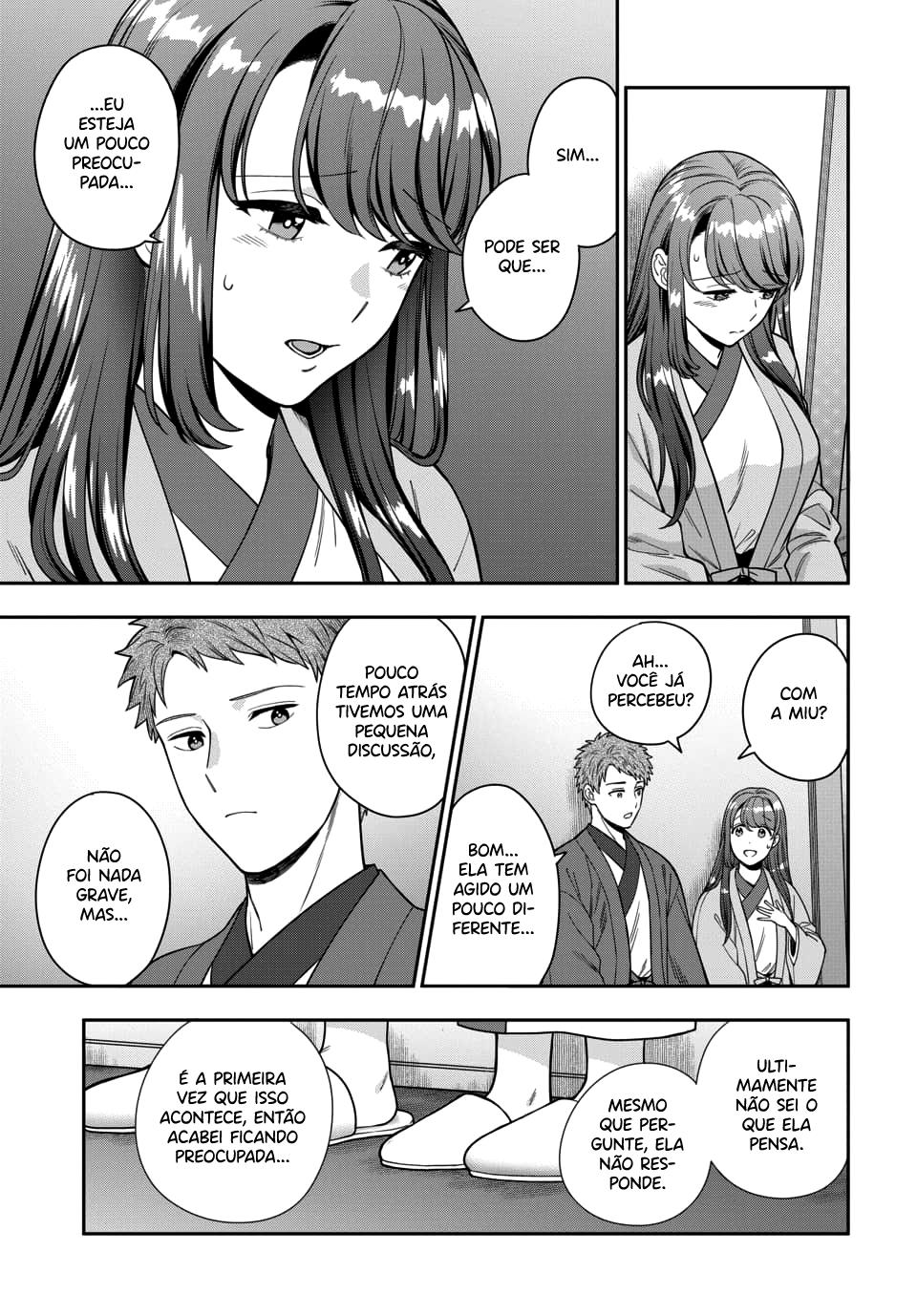 Musume Janakute, Watashi ga Suki Nano!? Capítulo 1.1