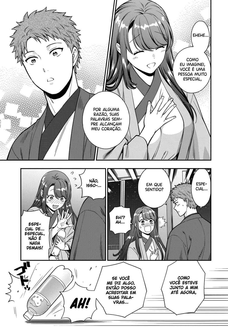Musume Janakute, Watashi ga Suki Nano!? Capítulo 1.1