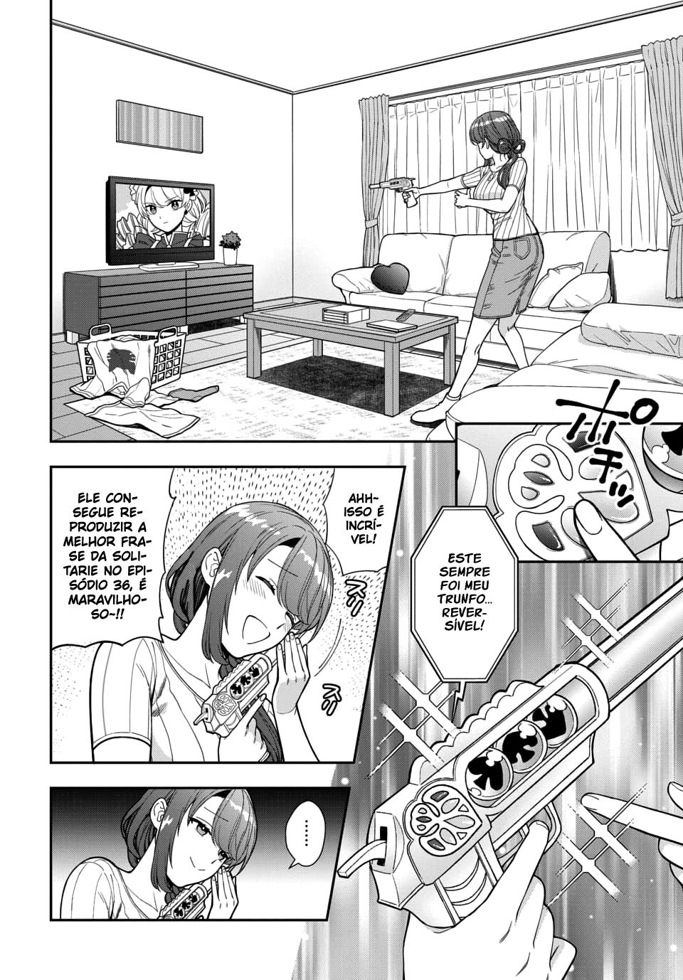 Musume Janakute, Watashi ga Suki Nano!? Capítulo 1.1