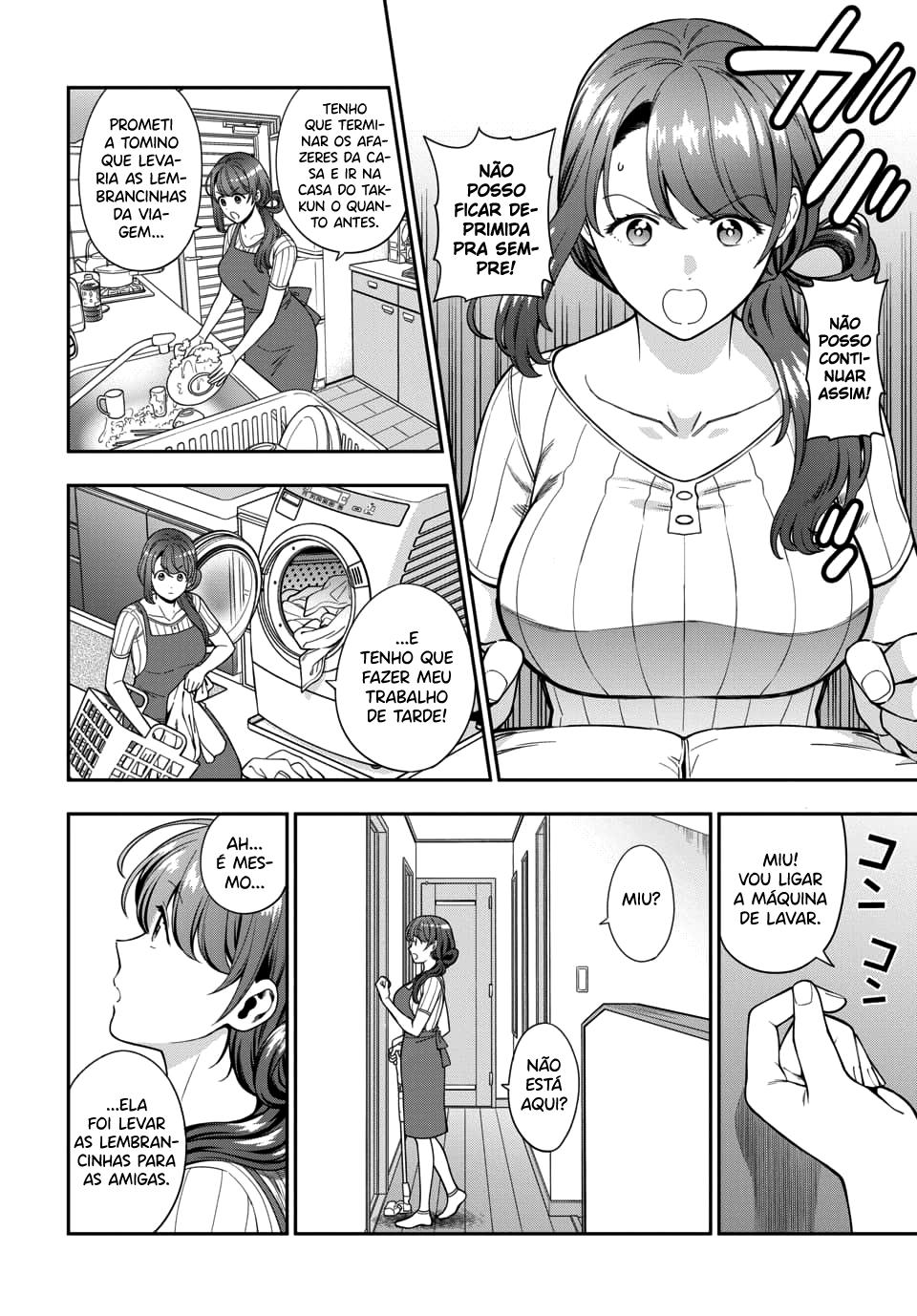 Musume Janakute, Watashi ga Suki Nano!? Capítulo 1.1