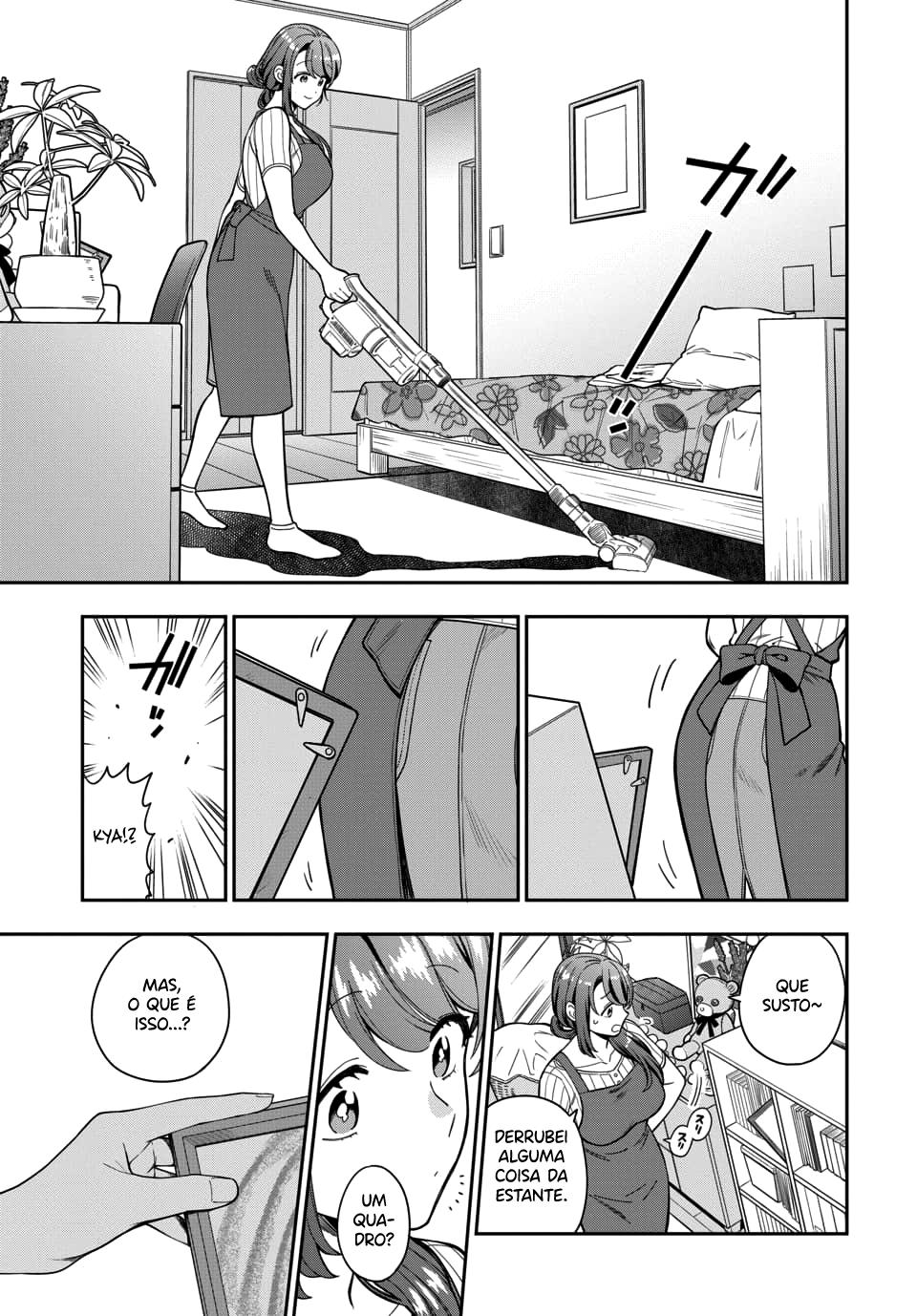 Musume Janakute, Watashi ga Suki Nano!? Capítulo 1.1