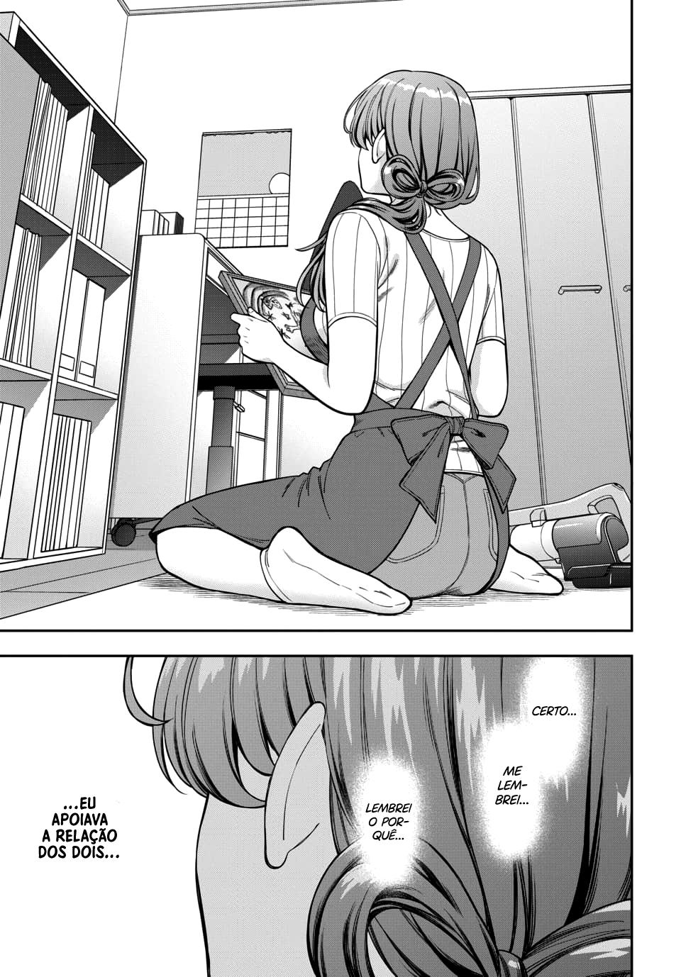 Musume Janakute, Watashi ga Suki Nano!? Capítulo 1.1