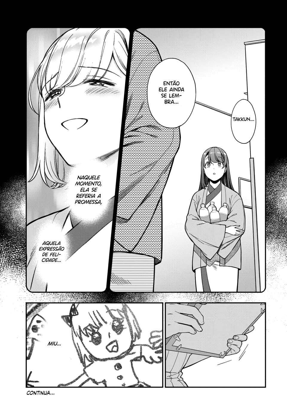 Musume Janakute, Watashi ga Suki Nano!? Capítulo 1.1