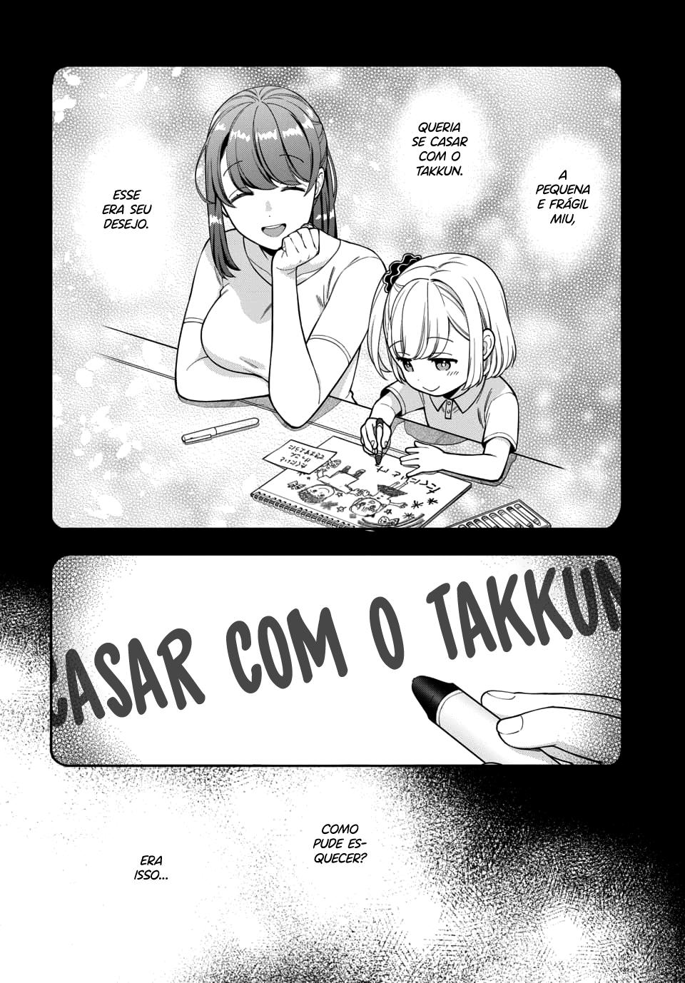 Musume Janakute, Watashi ga Suki Nano!? Capítulo 1.1