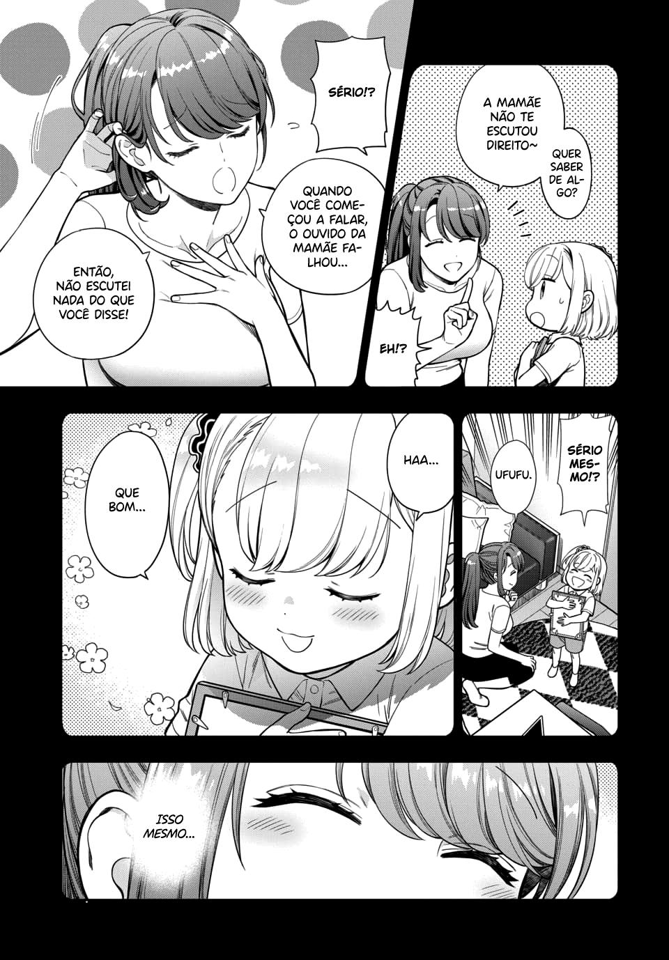 Musume Janakute, Watashi ga Suki Nano!? Capítulo 1.1
